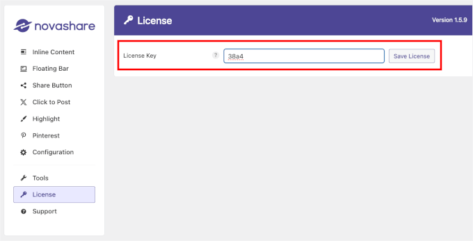 Entering Novashare's license key Entering Novashare's license key