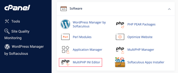 BluehostのcPanelにあるMuliPHP INI Editor BluehostのcPanelにあるMuliPHP INI Editor
