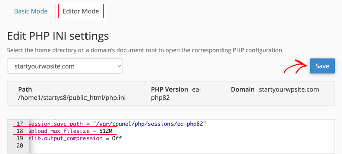 コードエディターで最大アップロードファイルサイズを変更する コードエディターで最大アップロードファイルサイズを変更する