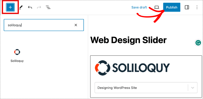 Слайдер を公開 Слайдер を公開