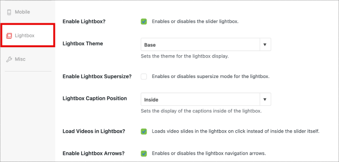 ライトボックスの設定 ライトボックスの設定