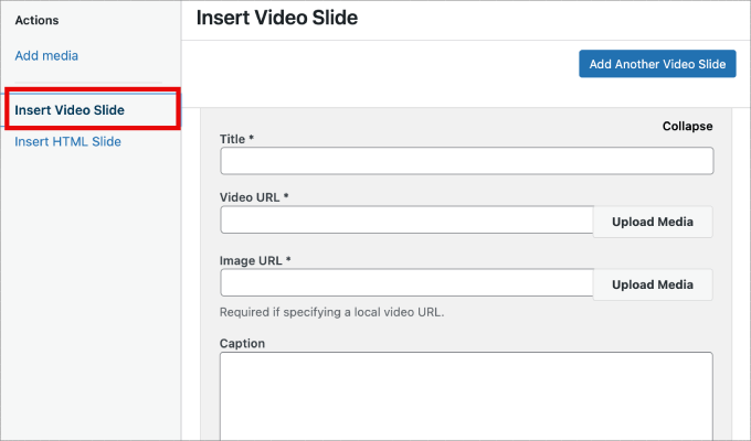ビデオスライドを挿入する ビデオスライドを挿入する