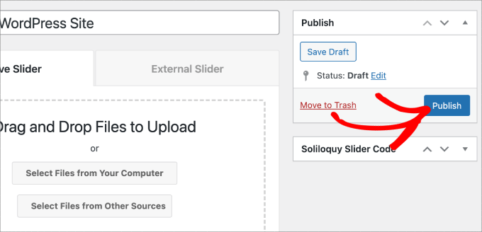 公開ボタン 公開ボタン