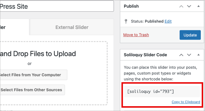 9 ショートコードをコピー