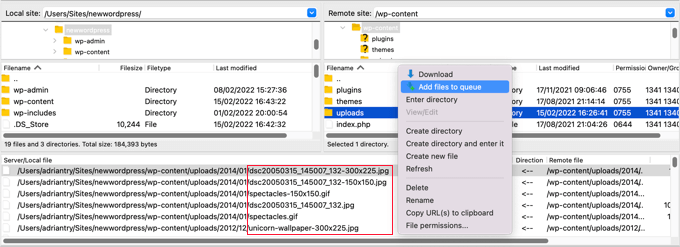 backdooruploads アップロードフォルダにPHPファイルがないことを確認する