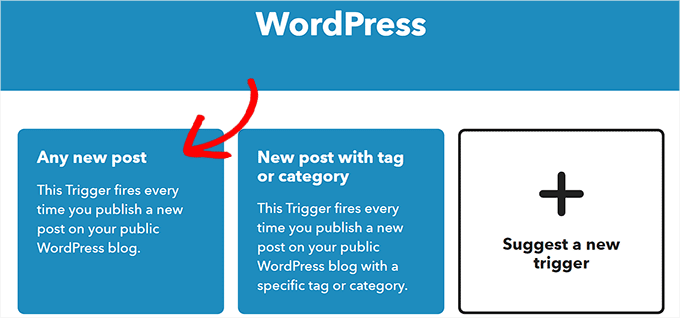 ウェブサイトでアクションが発生したときにアラームを設定するトリガーを選択してください ウェブサイトでアクションが発生したときにアラームを設定するトリガーを選択してください