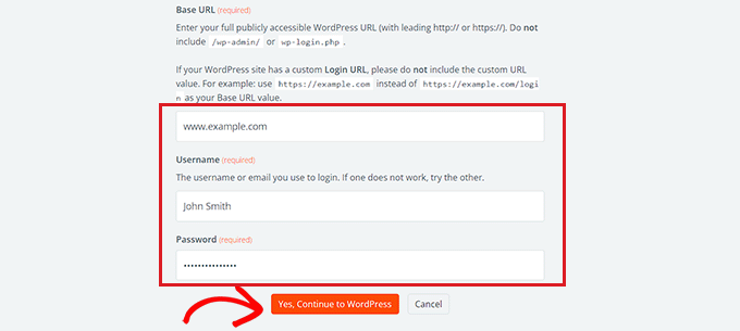 WordPressの認証情報とURLを提供する WordPressの認証情報とURLを提供する