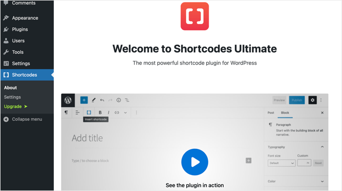 Shortcodes Ultimate welcome screen Shortcodes Ultimate welcome screen