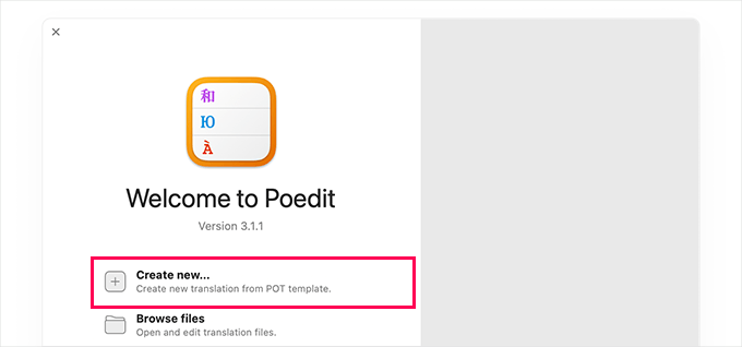 Creează proiect nou în Poedit