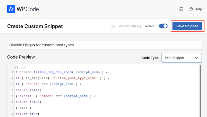 Disqusコードスニペットを公開する方法
