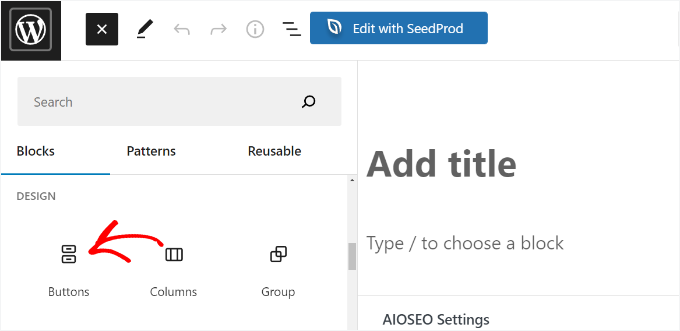 ボタンブロックを追加