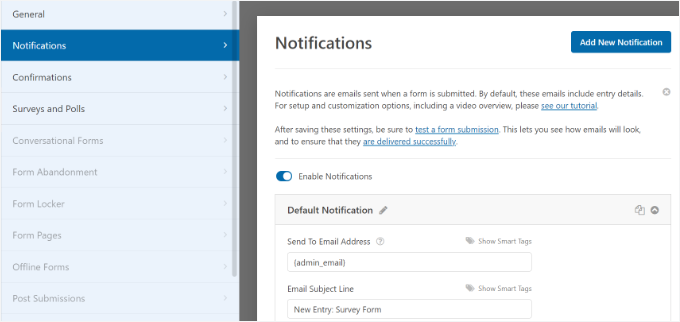 通知設定を編集する