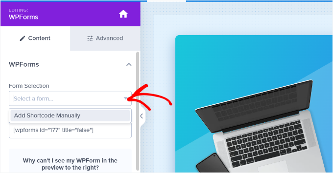 お問い合わせフォームのショートコードを入力する
