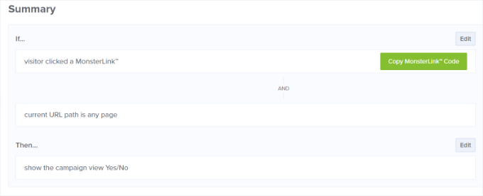 表示ルールの概要を表示