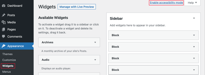 クラシックウィジェットエディタでアクセシビリティモードを有効にする