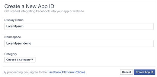 アプリ名と名前空間 アプリ名と名前空間