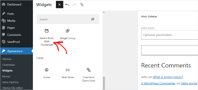 サムネイル付きの最近の投稿ウィジェットブロックを追加する