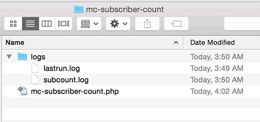 ログファイルの作成 ログファイルの作成