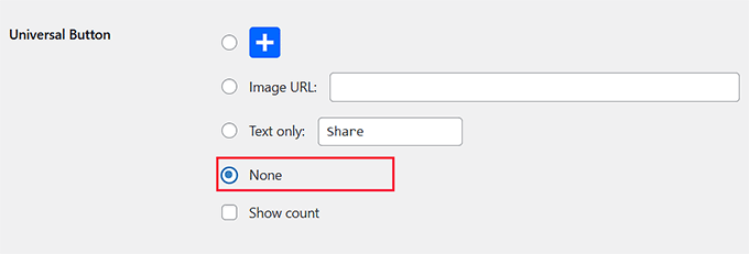 Inaktivera knappen för universell delning Inaktivera knappen för universell delning