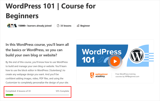 Progress bar example in WPBeginner video membership site