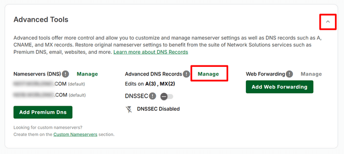 Network SolutionsでDNSレコードを管理する