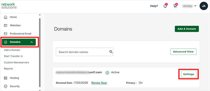 Network Solutions ドメイン設定