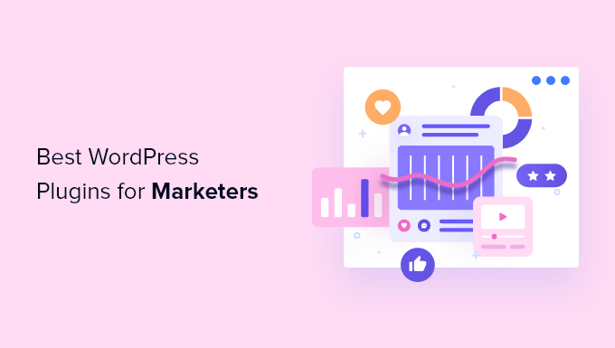 マーケター向けWordPressプラグイン マーケター向けWordPressプラグイン