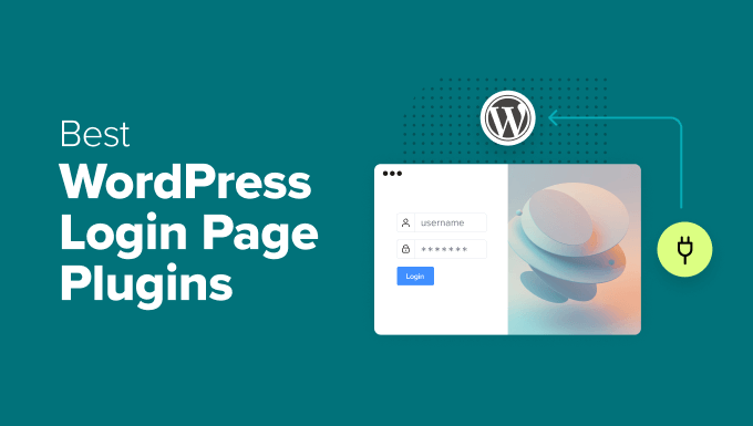 おすすめのWordPressログインページプラグイン（安全でカスタマイズ可能）