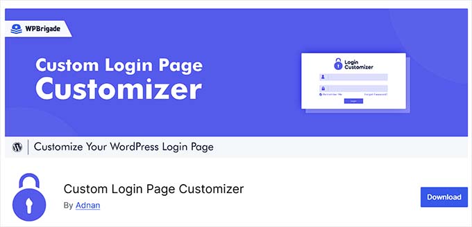 カスタムログインページカスタマイザー