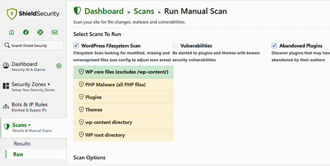 Shieldでスキャンを実行