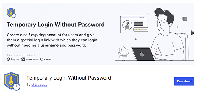 パスワードなしの一時ログイン