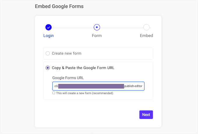 GoogleフォームのURLを追加する