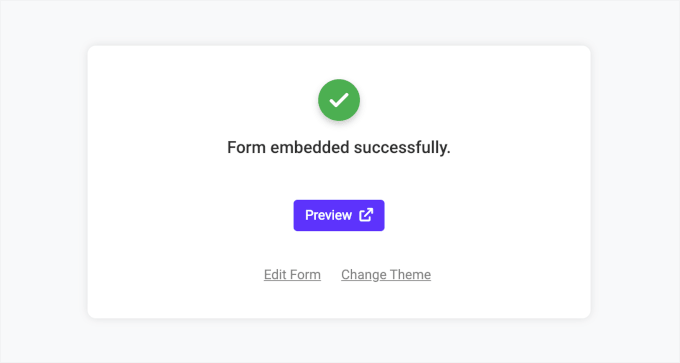 Formfacade埋め込みウィザードのプレビューボタン
