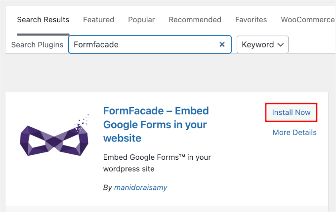 Formfacadeプラグインのインストール