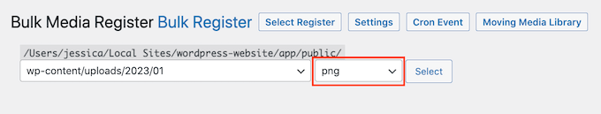 WordPress メディアライブラリへのメディアファイルのインポート