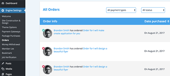 view all orders view all orders