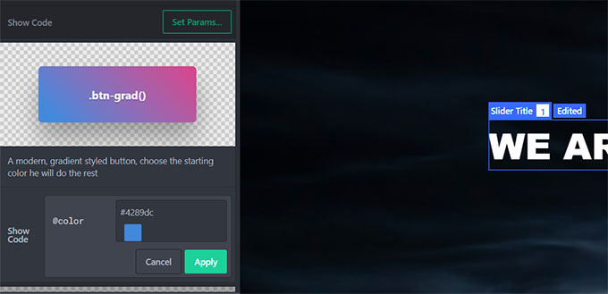 スニペットスタイルを適用する