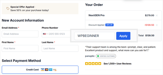 Imagely promo code WPBEGINNER