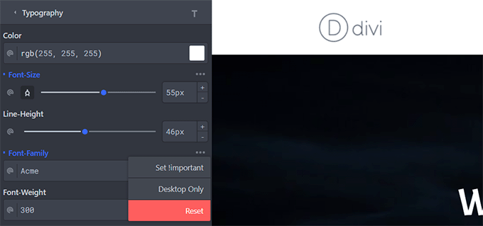 要素の編集をリセットする