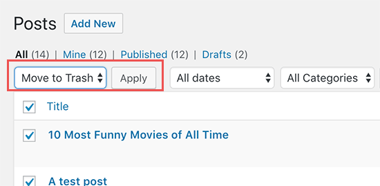 ゴミ箱に移動オプション