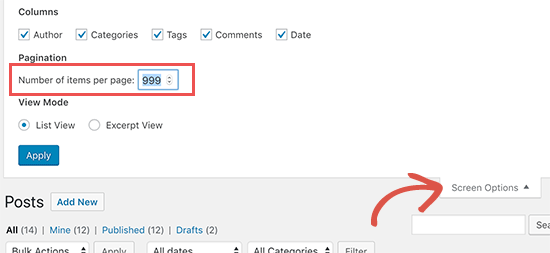 表示する投稿数を変更する