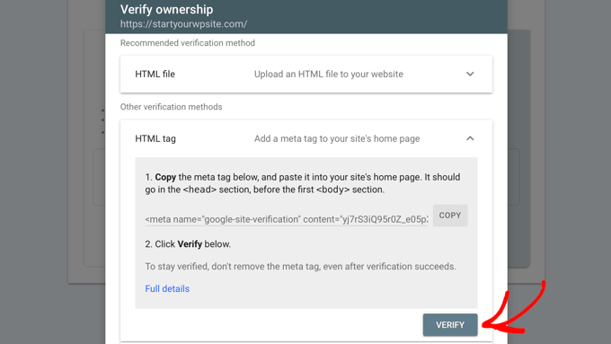認証ボタンをクリック