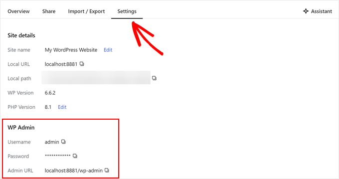 Locating a Studio by WordPress.com admin credentials Locating a Studio by WordPress.com admin credentials