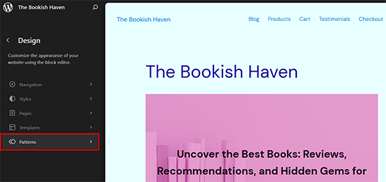 パターンタブを選択