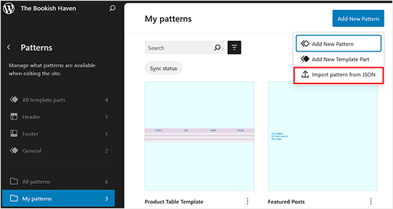 JSONとしてパターンをインポート