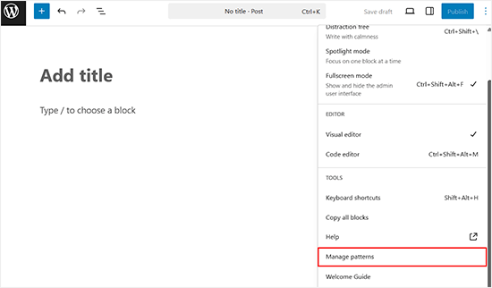 ブロックエディターで「パターンの管理」ボタンをクリックします