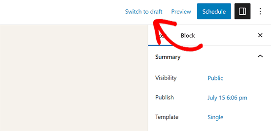 下書きに切り替える 下書きに切り替える