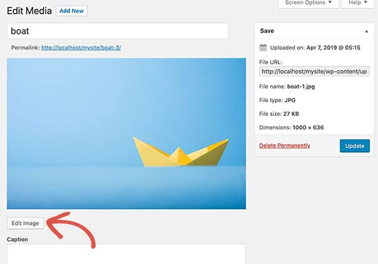 メディア編集ページ メディア編集ページ