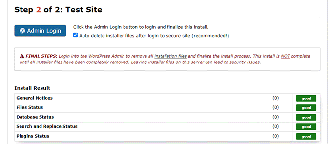 Duplicator wizard finish Duplicator wizard finish