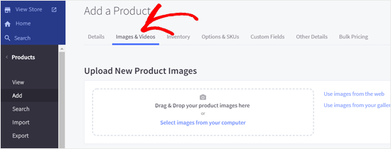 Add Product Images to BigCommerce Store Add Product Images to BigCommerce Store